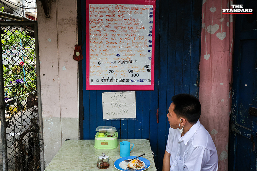 ร้านอาหารแสดงป้ายแจ้งปรับขึ้นราคาอาหาร ท่ามกลางสถานการณ์ต้นทุนวัตถุดิบและพลังงานที่สูงขึ้น 2