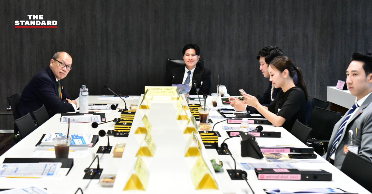 ภาพการประชุมคณะกรรมาธิการการต่างประเทศ สภาผู้แทนราษฎร โดยมีผู้แทนจากกระทรวงการต่างประเทศเข้าร่วมชี้แจง