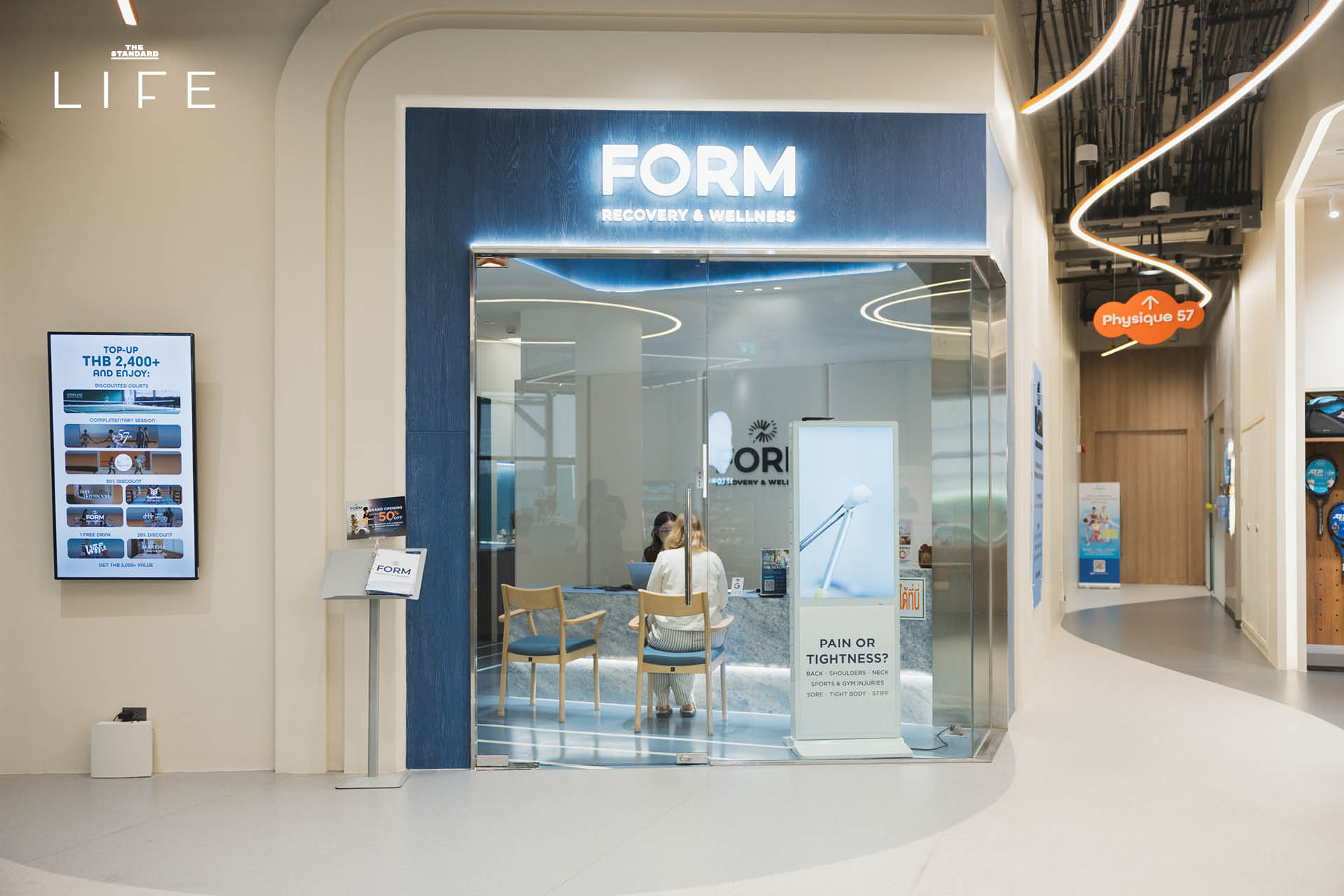 ภาพประกอบการฟื้นฟูร่างกายที่ Form Recovery & Wellness 1