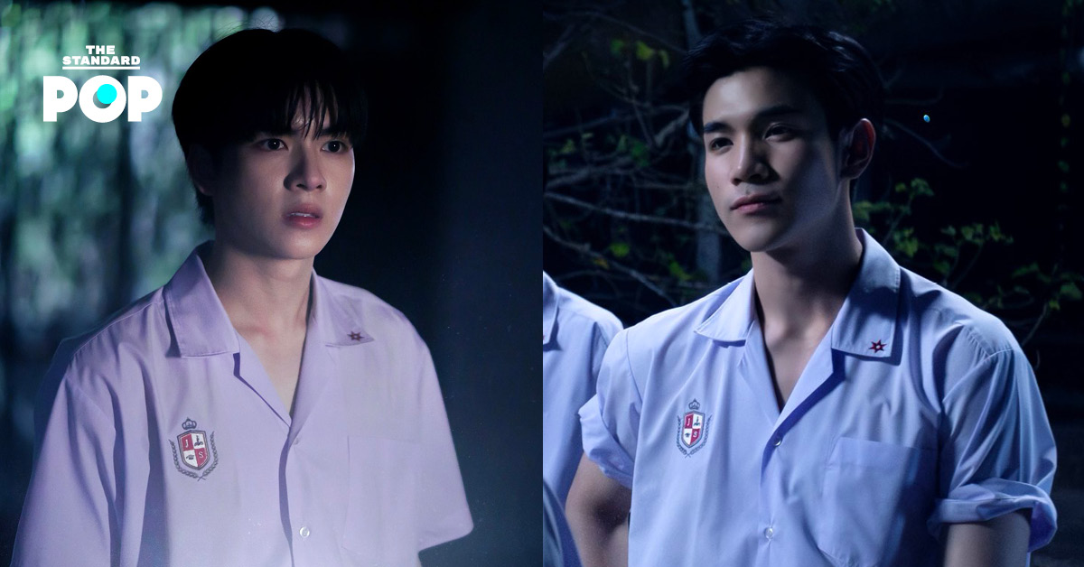 โปสเตอร์ภาพยนตร์กฤษดาพาราไดซ์ พร้อม โฟร์ท ณัฐวรรธน์ และ ยอร์ช ยงศิลป์