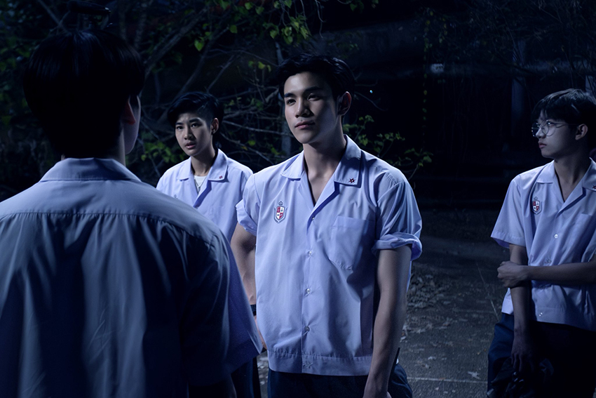 โปสเตอร์ภาพยนตร์กฤษดาพาราไดซ์ พร้อม โฟร์ท ณัฐวรรธน์ และ ยอร์ช ยงศิลป์ 1