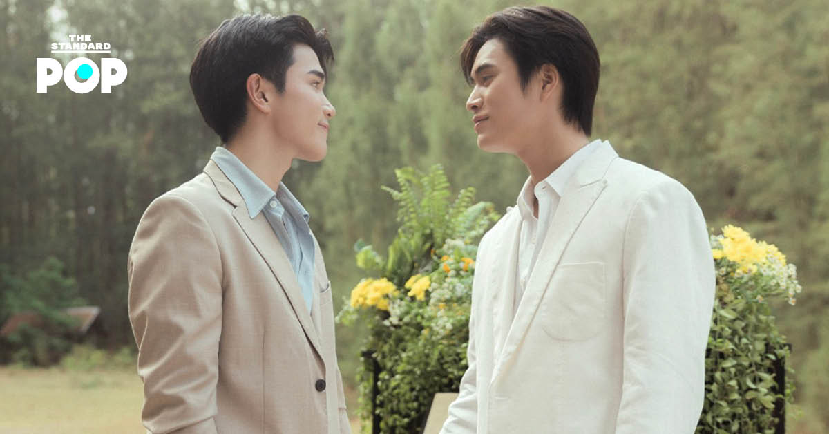 เจมีไนน์และโฟร์ทในมิวสิกวิดีโอเพลง ถ้าสวรรค์ไม่มีเธอฉันก็ไม่อยากไป