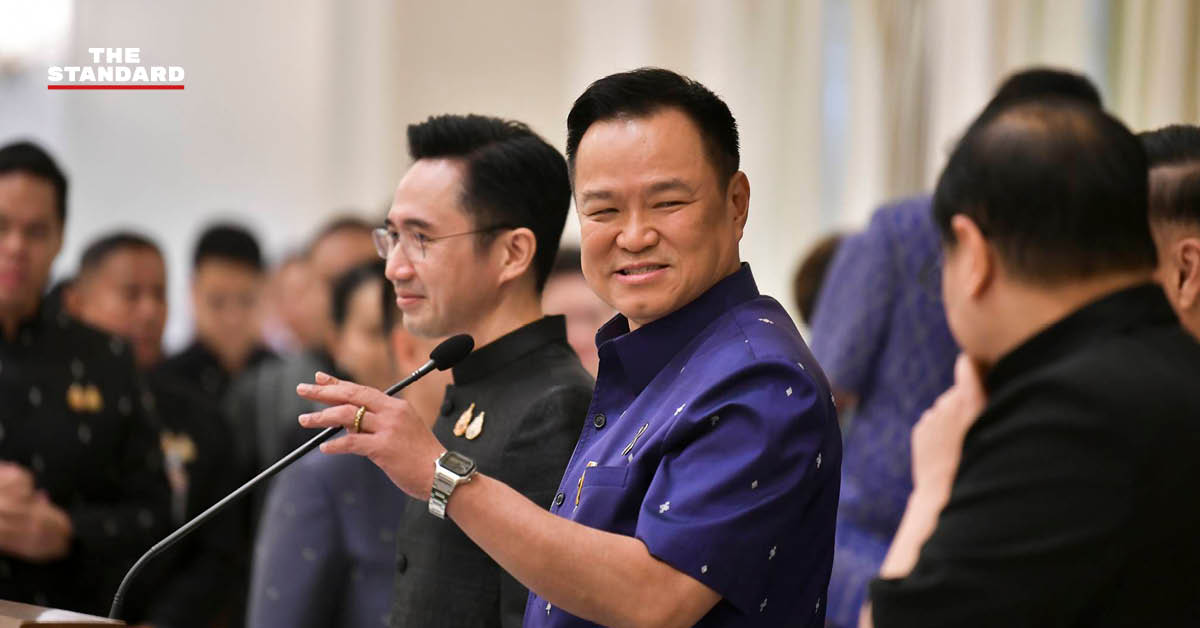 รัฐบาลจัดเวที ‘ผู้ประกอบการพูด รัฐบาลฟัง’ เชิญผู้บริหารภาคเอกชนเข้าร่วม