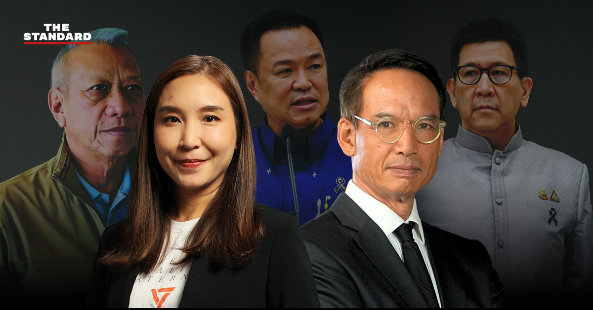 อนุทิน เอกนิติ พิพัฒน์ ในชุดสูท, มีข้อความ 'ชำแหละ กู้เงิน 4 แสนล้าน-แลนด์บริดจ์ ไม่เคยพูดแต่ทำ' ประกอบภาพ