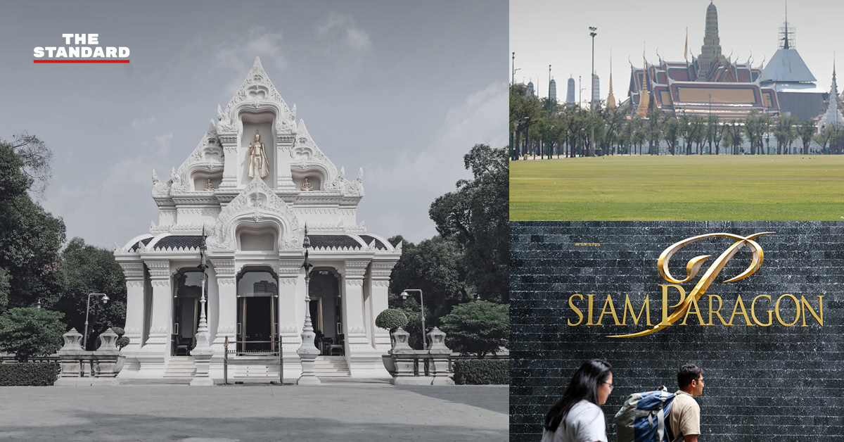 ภาพกราฟิกเชิญชวนประชาชนร่วมกิจกรรมเฉลิมพระเกียรติสมเด็จพระนางเจ้าฯ พระบรมราชินี