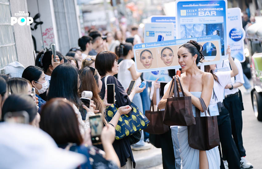 ภาพผลิตภัณฑ์ ฮาดะ ลาโบะ น้ำตบผิวดื่มแสง และกิจกรรมในแคมเปญเจาะกลุ่ม Gen Z 17