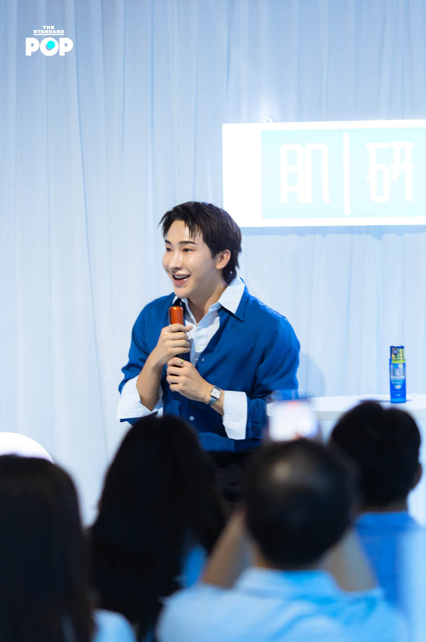 ภาพผลิตภัณฑ์ ฮาดะ ลาโบะ น้ำตบผิวดื่มแสง และกิจกรรมในแคมเปญเจาะกลุ่ม Gen Z 5
