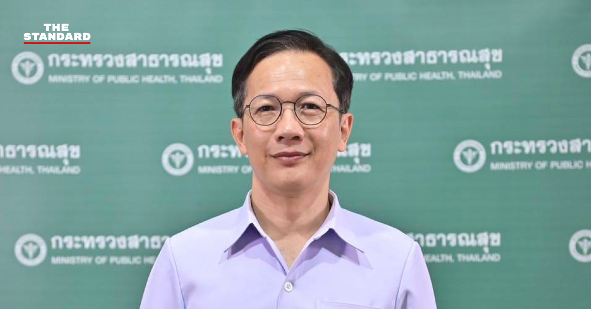 เจ้าหน้าที่ สธ. แถลงข่าวเรื่องการเฝ้าระวังเชื้อฮันตาไวรัส