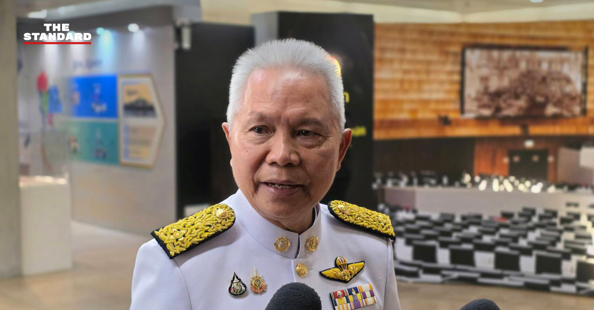 โสภณ ซารัมย์ ประธานสภาผู้แทนราษฎร แถลงข่าว