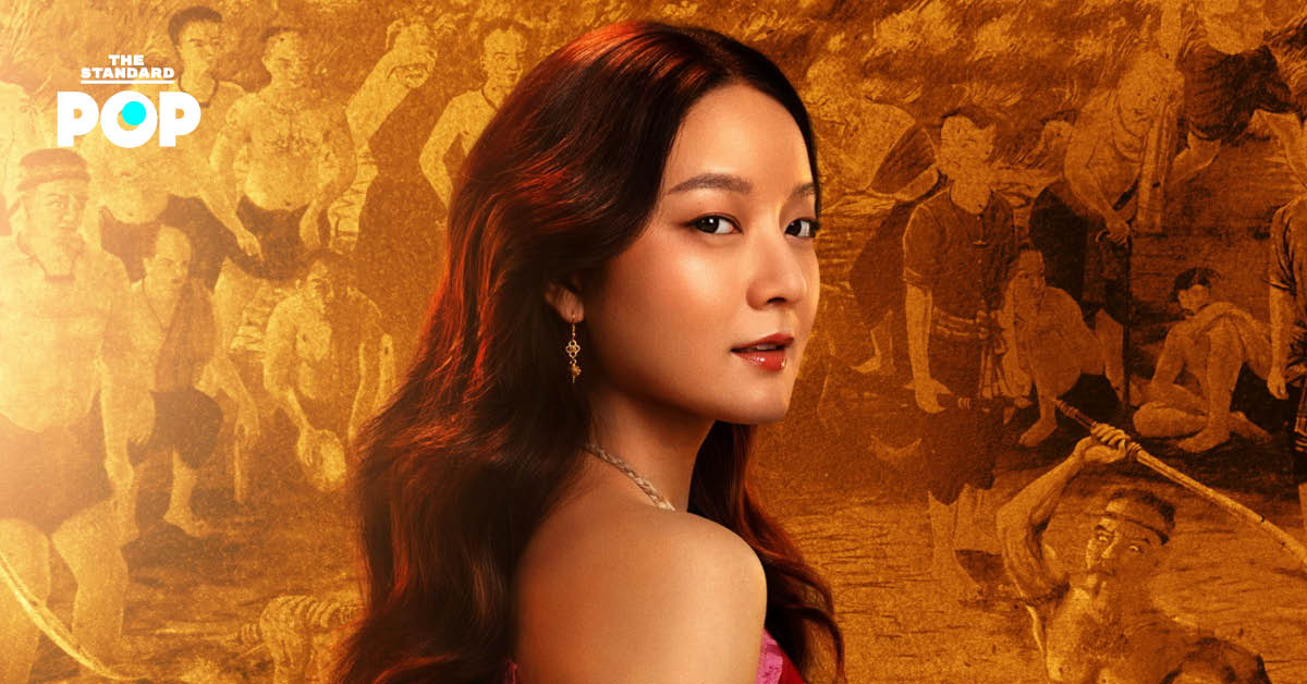 โปสเตอร์คาแรกเตอร์ภาพยนตร์ อัศจรรย์วันทอง นำแสดงโดย อิ้งค์ วรันธร, หมาก ปริญ และ กลัฟ คณาวุฒิ