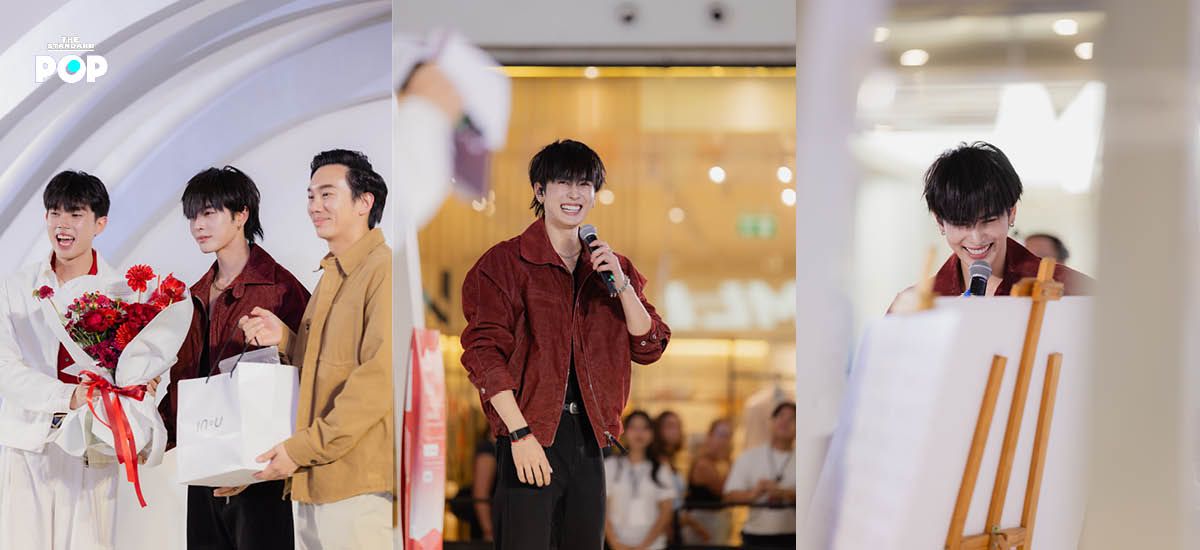 INGU ชวน ‘แซนต้า พงศภัค’ ร่วมงาน SKIN LAB 2 เปิดประสบการณ์ IN U Supplement