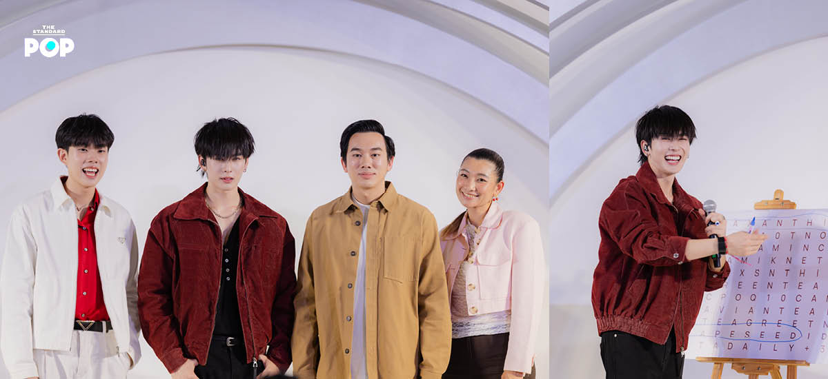 INGU ชวน ‘แซนต้า พงศภัค’ ร่วมงาน SKIN LAB 2 เปิดประสบการณ์ IN U Supplement