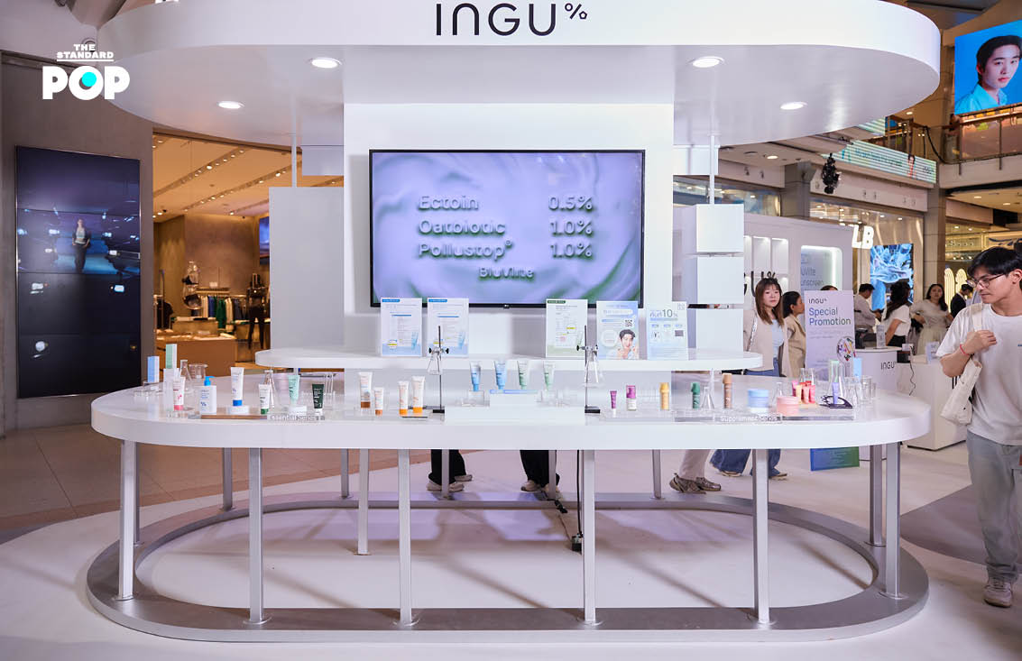 เอส ศุภ พรีเซนเตอร์ INGU ถือกันแดด INGU BluVlite Sunscreen ในงานเปิดตัว 4