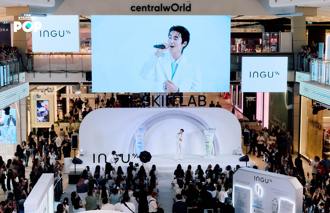 เอส ศุภ พรีเซนเตอร์ INGU ถือกันแดด INGU BluVlite Sunscreen ในงานเปิดตัว 7