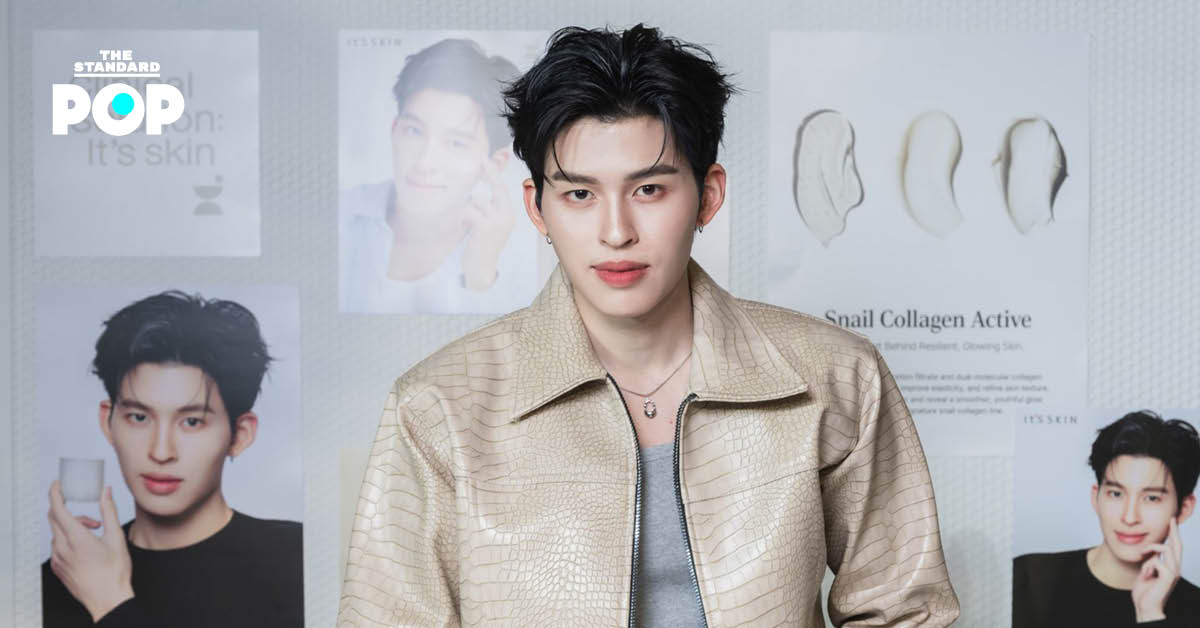 ปอนด์ ณราวิชญ์ พรีเซนเตอร์คนใหม่ของ It’S SKIN Snail Collagen Active Cream