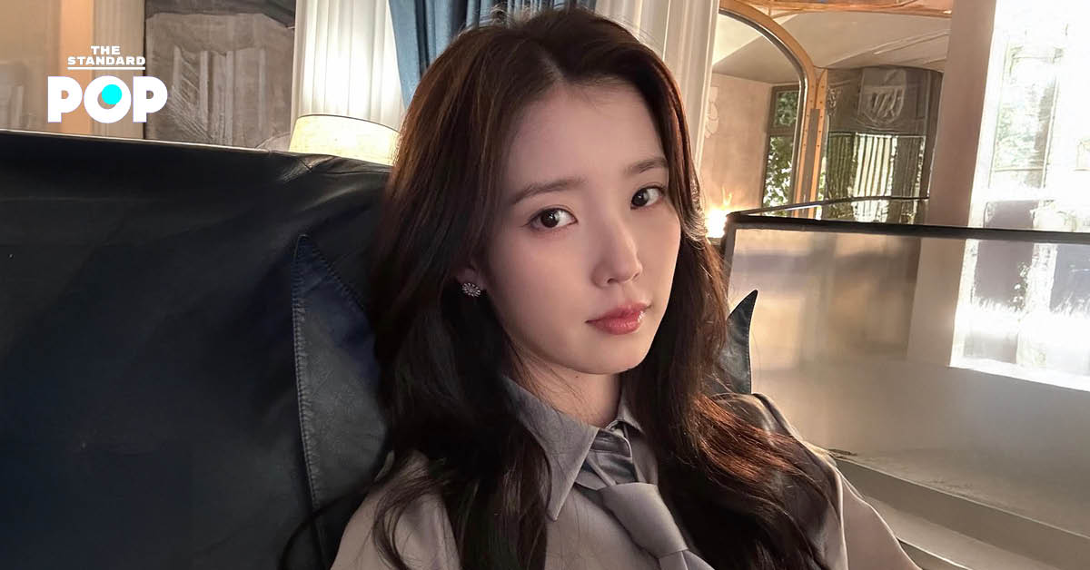 IU ศิลปินและนักแสดงชาวเกาหลีใต้ ผู้บริจาคเงินในวันเกิดของเธอ