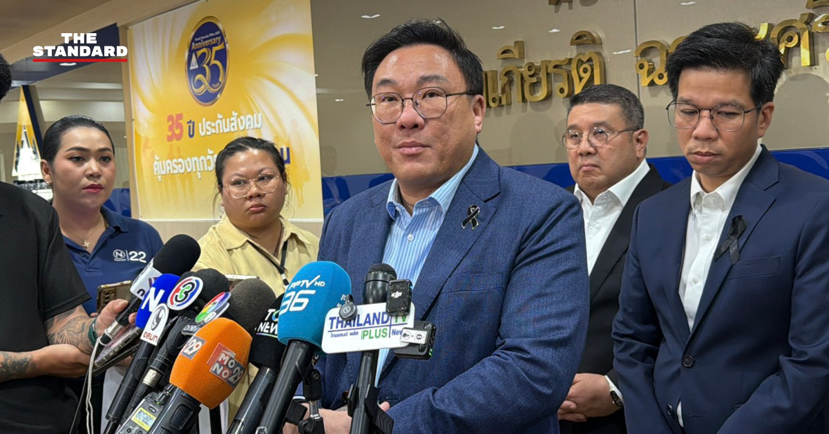 จุลพันธ์ อมรวิวัฒน์ รัฐมนตรีว่าการกระทรวงแรงงาน