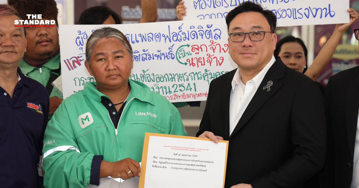 จุลพันธ์ อมรวิวัฒน์ รัฐมนตรีว่าการกระทรวงแรงงาน กำลังให้สัมภาษณ์ถึงนโยบายดึงไรเดอร์เข้าสู่ระบบแรงงาน