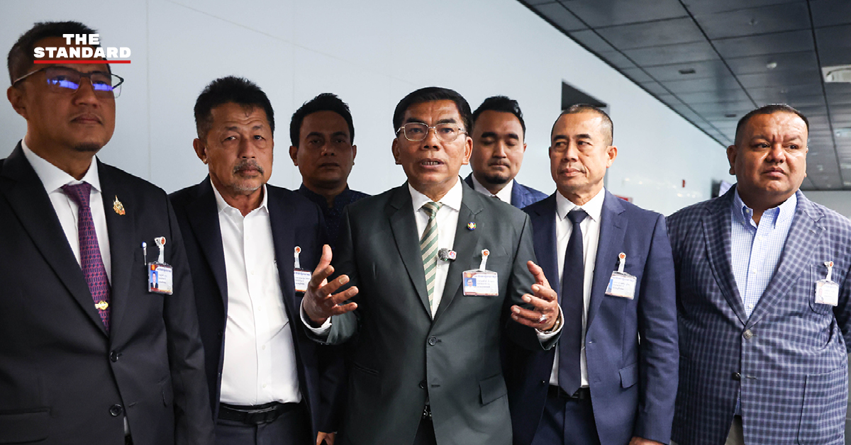 กมลศักดิ์ ลีวาเมาะ สส. นราธิวาส พรรคประชาชาติ แถลงหลังประชุม กมธ. ตำรวจฯ พร้อม สส. ชายแดนใต้