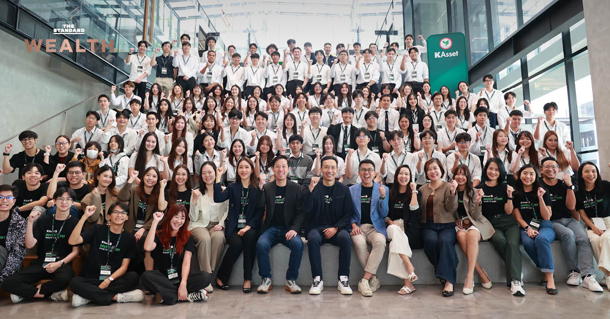 ภาพปก บูธแคมป์การลงทุน KAsset อัปสกิล 'ลงทุน x AI' สำหรับ Gen Z