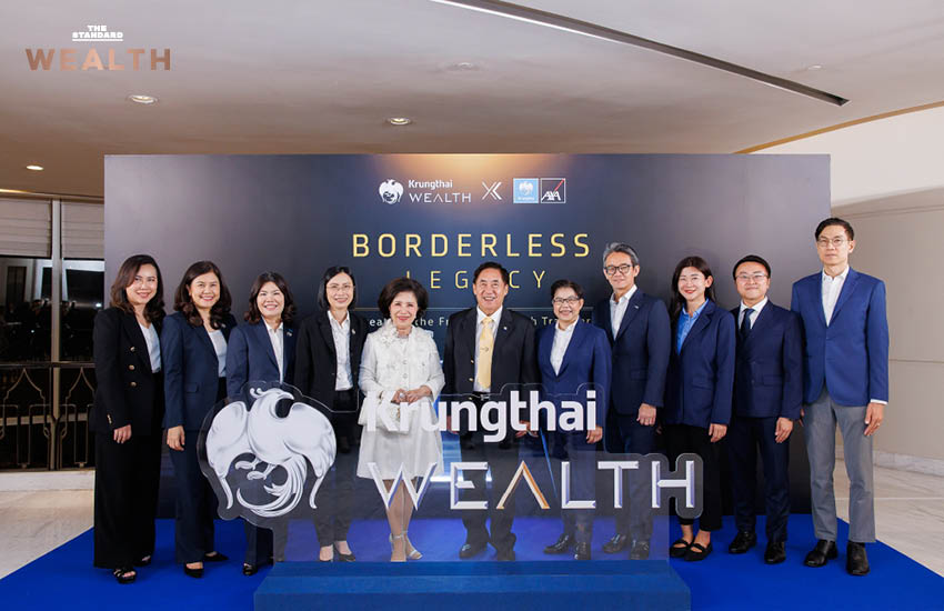 ภาพประกอบกลยุทธ์ Krungthai WEALTH การวางแผนมรดกแบบไร้ขอบเขต 'Borderless Legacy' พร้อมแนวคิดธรรมนูญครอบครัว 1