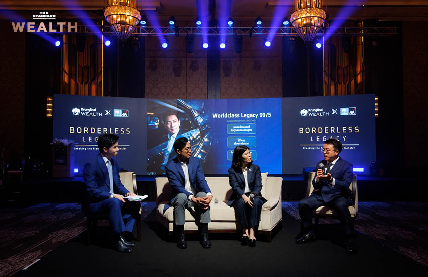ภาพประกอบกลยุทธ์ Krungthai WEALTH การวางแผนมรดกแบบไร้ขอบเขต 'Borderless Legacy' พร้อมแนวคิดธรรมนูญครอบครัว 5