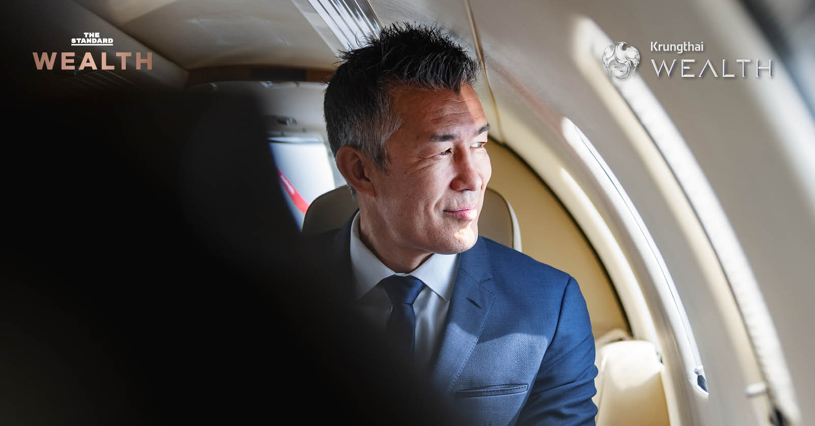 ภาพประกอบ Krungthai WEALTH แนะนำ FX Ecosystem โซลูชันการเงินสำหรับความมั่งคั่งระดับโลก