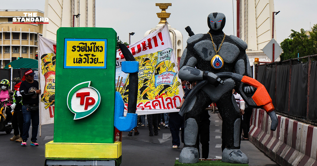 เครือข่ายแรงงาน 2569 ชุมนุมพร้อมป้ายข้อเรียกร้อง บริเวณหน้าทำเนียบรัฐบาล เพื่อเรียกร้องขึ้นค่าจ้างและสวัสดิภาพ