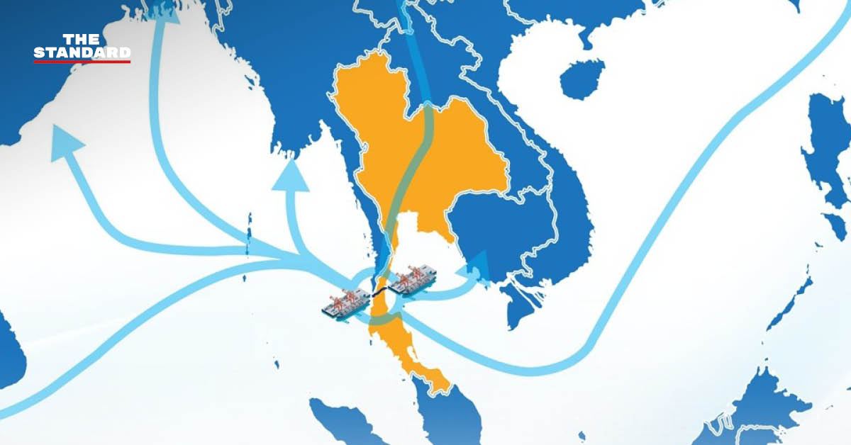 แผนผังยุทธศาสตร์แลนด์บริดจ์ และแนวคิดโครงการคลองไทย สะพานน้ำ