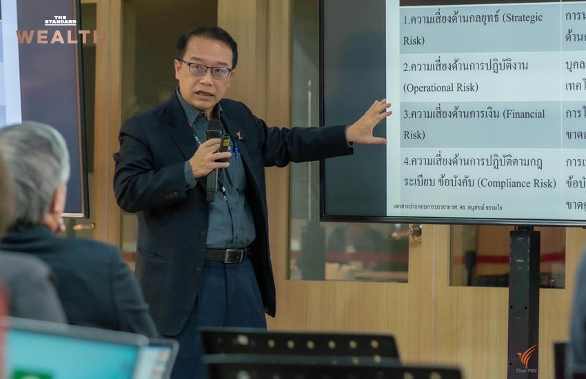 ภาพแนวคิดโครงการแลนด์บริดจ์และตัวเลขความคุ้มค่าที่สองหน่วยงานรัฐประเมินสวนทาง 4