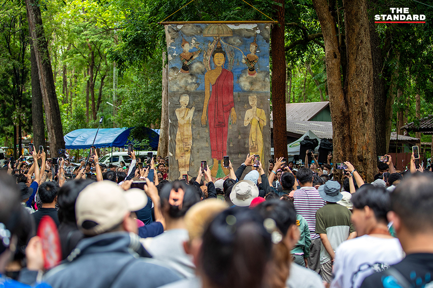 ภาพบรรยากาศพิธีเลี้ยงดง บวงสรวงปู่แสะ-ย่าแสะ ที่ดอยสุเทพ-ปุย จังหวัดเชียงใหม่ 2