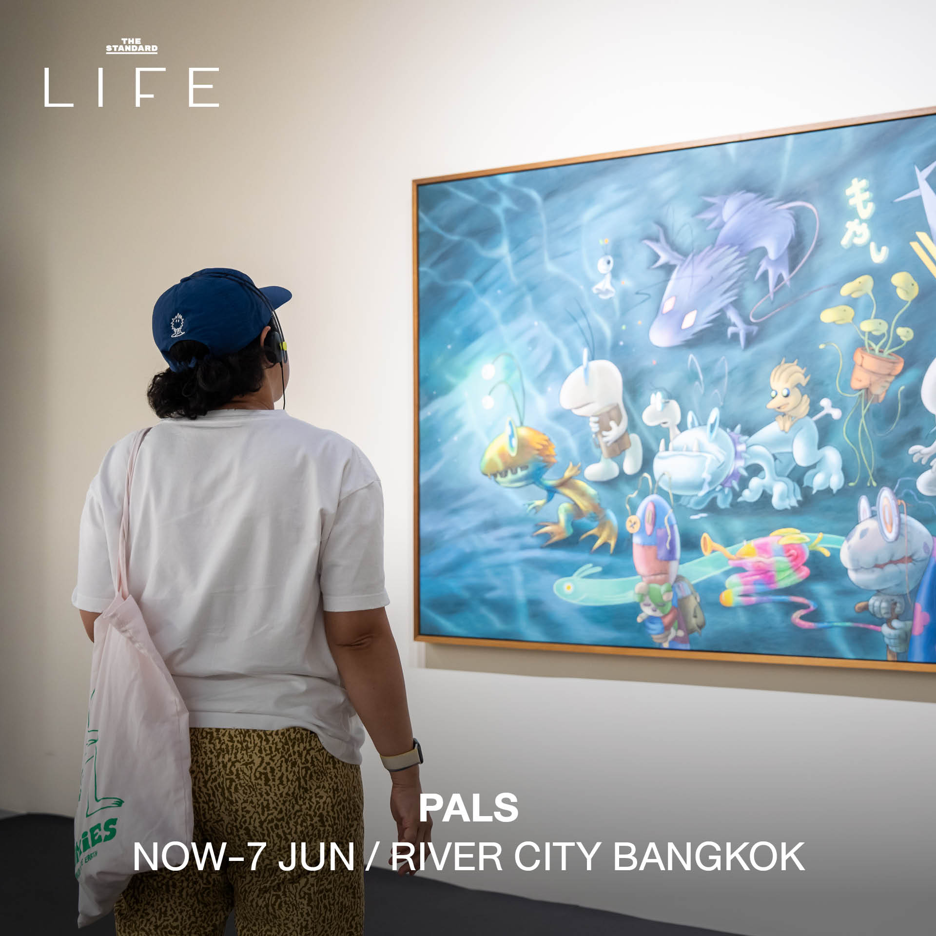 ภาพรวมกิจกรรมหลากหลายน่าสนใจประจำสัปดาห์ LIFE This Week วันที่ 6-12 พฤษภาคม 2569 16