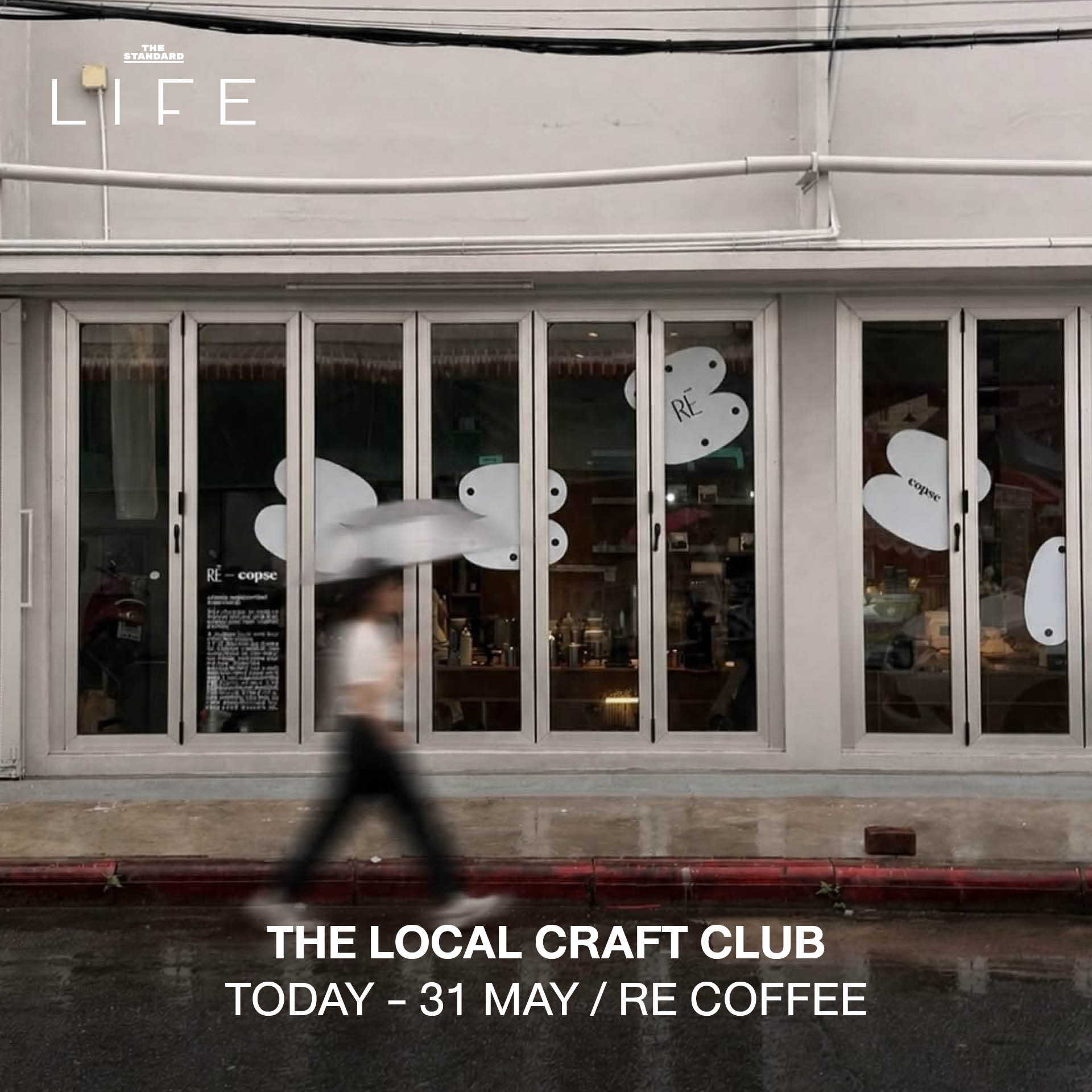ภาพรวมกิจกรรมน่าสนใจประจำสัปดาห์ของ LIFE This Week ในกรุงเทพฯ ระหว่างวันที่ 13-19 พฤษภาคม 2569 5