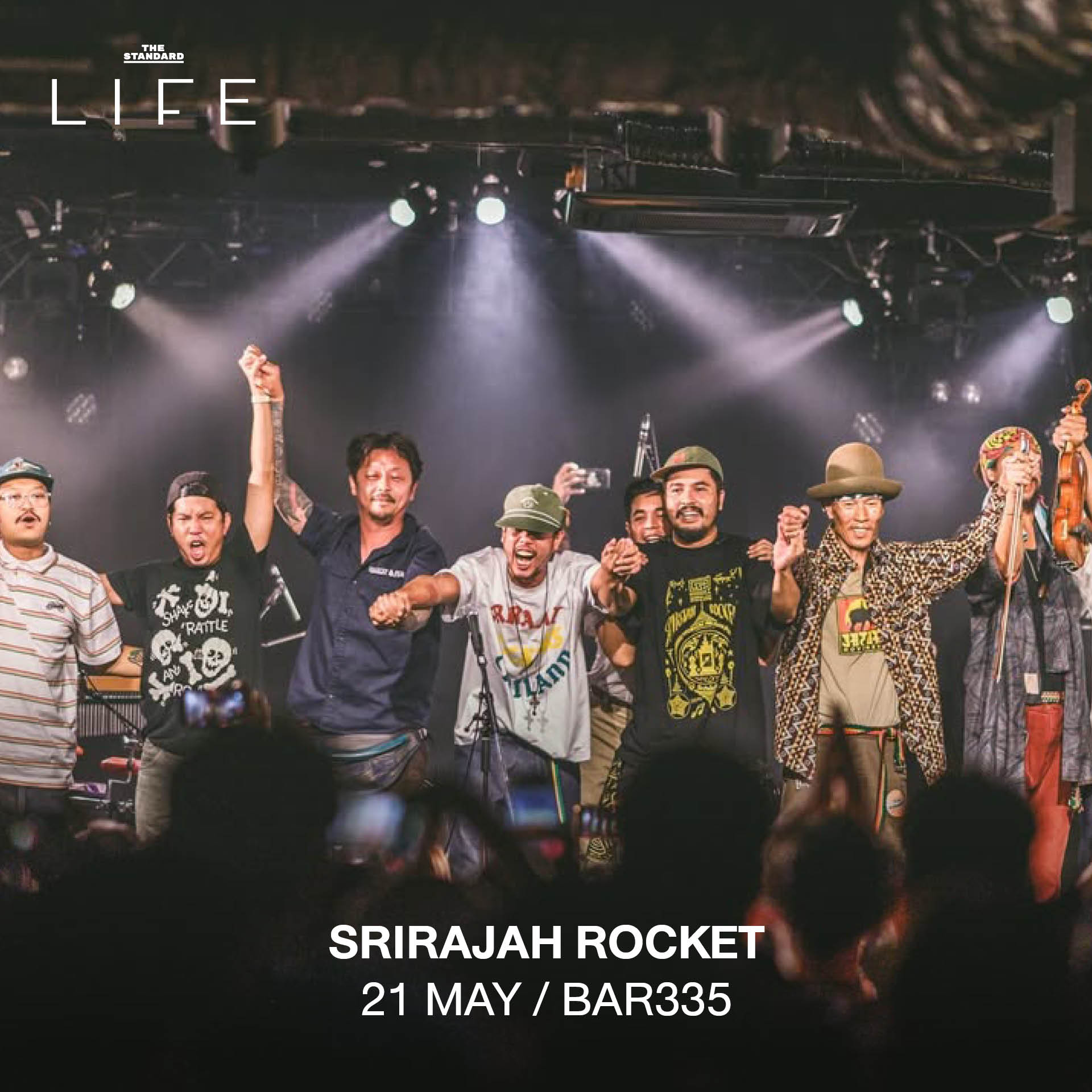 ภาพรวมกิจกรรมหลากหลายที่น่าสนใจประจำสัปดาห์ 7