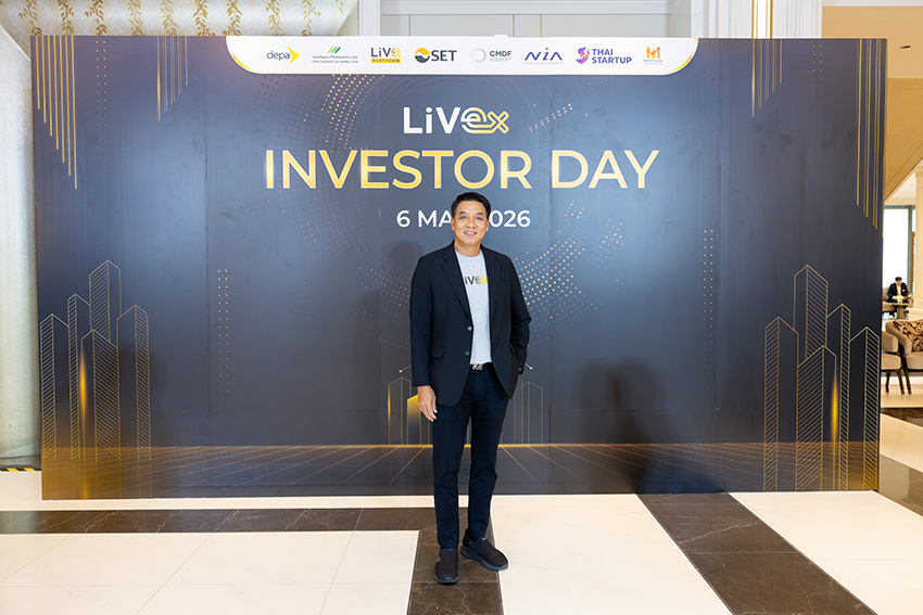 ภาพโลโก้ LiVEx พร้อมข้อความครบรอบ 4 ปี และก้าวสู่ปีที่ 5 ชูบทบาทเชื่อม New Economy สู่ตลาดทุน และแผนหนุน SME 3