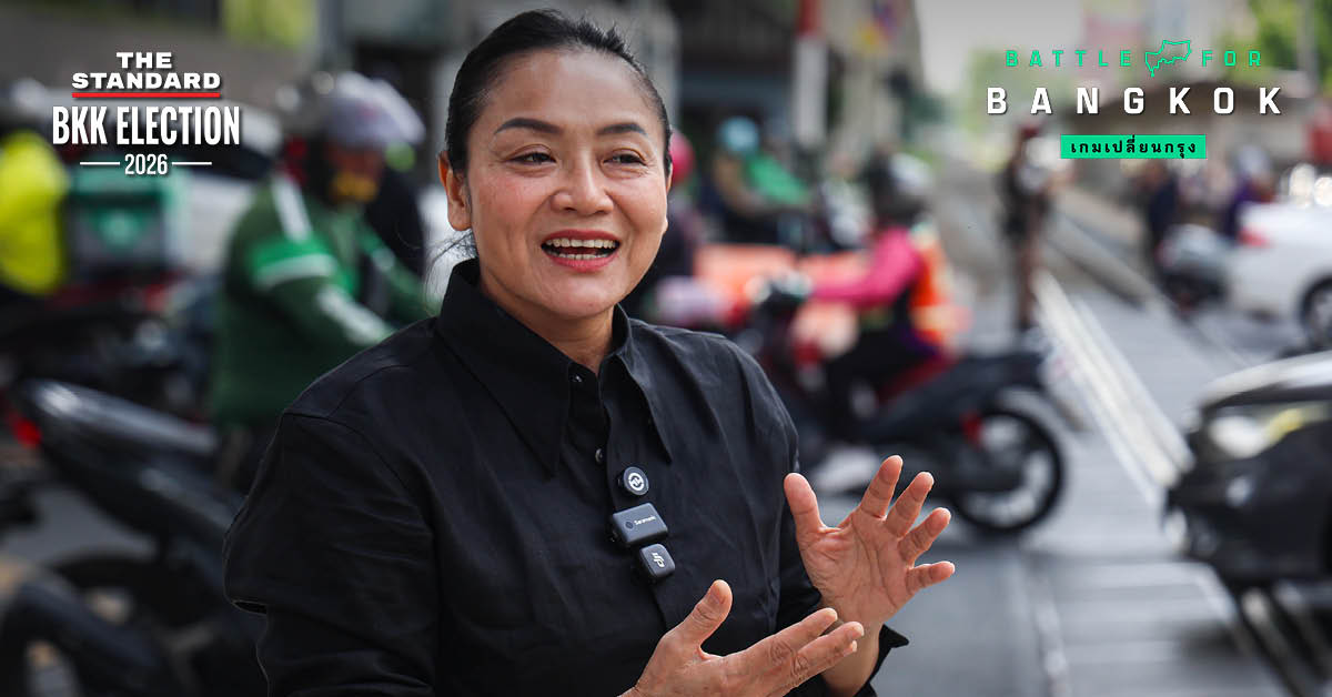 ดร.มัลลิกา บุญมีตระกูล มหาสุข ผู้สมัครผู้ว่าฯ กทม. เบอร์ 14 ลงพื้นที่สี่แยกอโศก-เพชร