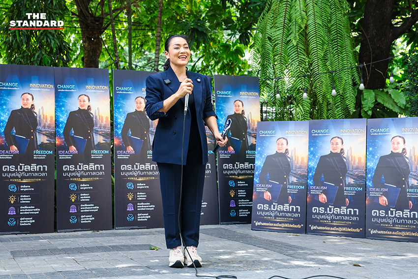 มัลลิกา บุญมีตระกูล มหาสุข แถลงข่าวเปิดตัวลงสมัครผู้ว่าฯ กทม. 4