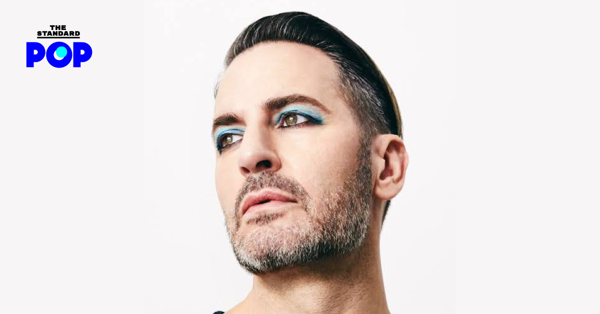 ผลิตภัณฑ์ความงาม Marc Jacobs Beauty