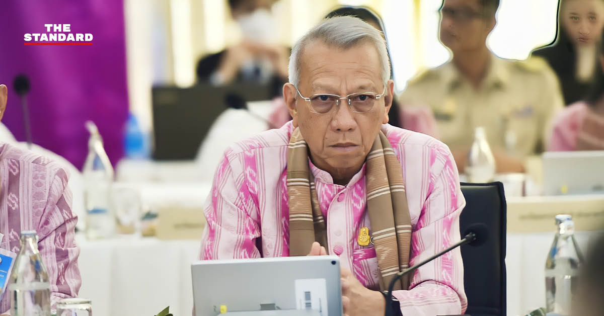 ภาพการประชุมคณะรัฐมนตรี