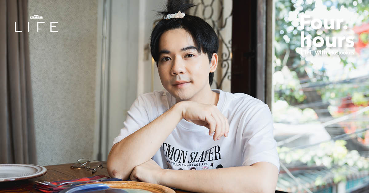 มอสมัดจุก Mosmudjook คอนเทนต์ครีเอเตอร์ชื่อดัง ในช่วงเวลาพักเบรกจากงาน