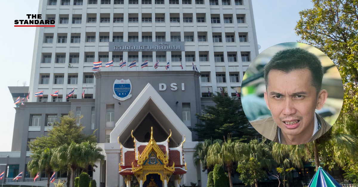ภาพประกอบข่าว ชนนพัฒฐ์ นาคสั้ว สมาชิกสภาผู้แทนราษฎร