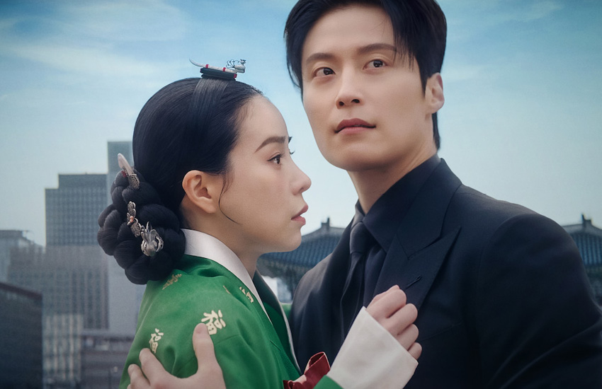 ภาพโปสเตอร์ซีรีส์ My Royal Nemesis แสดงอิมจียอนและฮอนัมจุน 4