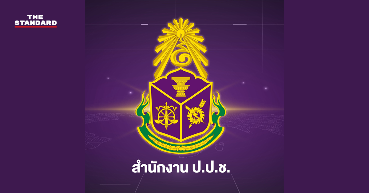 ภาพกราฟิกแถลงการณ์ ป.ป.ช. กรณีเจ้าหน้าที่เมาแล้วขับชนไรเดอร์เสียชีวิต