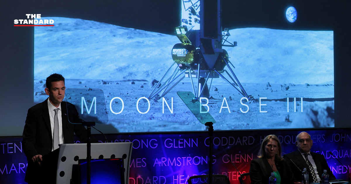 ภาพจำลองโครงการสร้างฐานถาวรบนดวงจันทร์ของ NASA