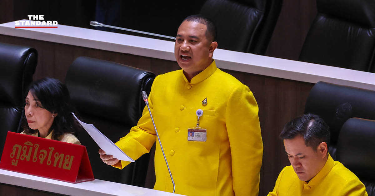 ณัฏฐ์ชนน ศรีก่อเกื้อ สส.สงขลา พรรคภูมิใจไทย ให้สัมภาษณ์ (แฟ้มภาพ)