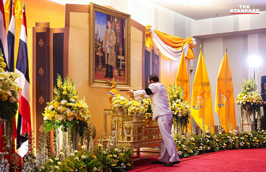 ณัฐพงษ์ เรืองปัญญาวุฒิ ผู้นำฝ่ายค้านในพิธีรับพระบรมราชโองการโปรดเกล้าฯ แต่งตั้ง 7