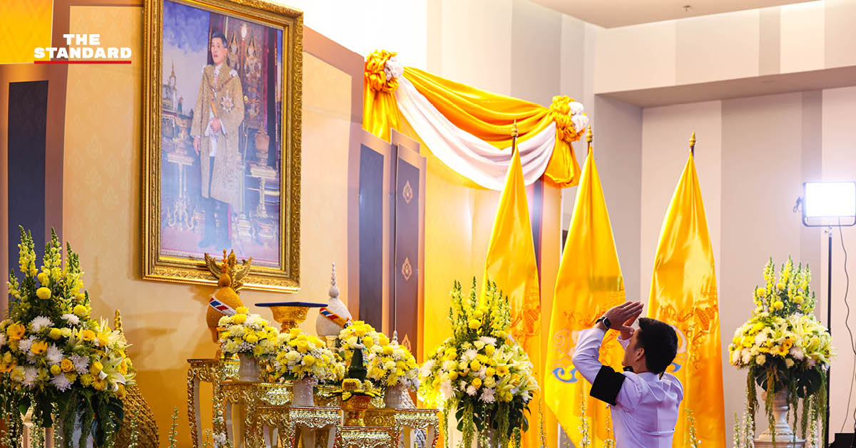 ณัฐพงษ์ เรืองปัญญาวุฒิ ผู้นำฝ่ายค้านในพิธีรับพระบรมราชโองการโปรดเกล้าฯ แต่งตั้ง