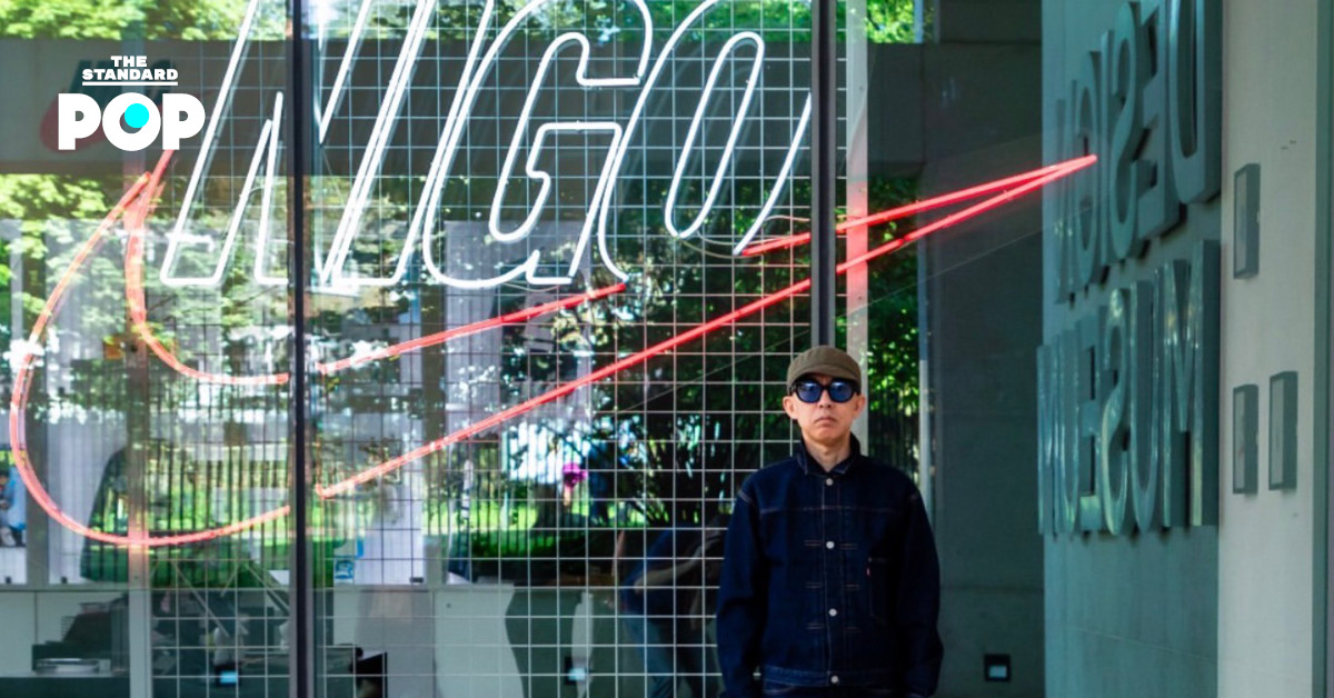 ภาพการจัดแสดงนิทรรศการ NIGO: From Japan with Love ที่ Design Museum ลอนดอน