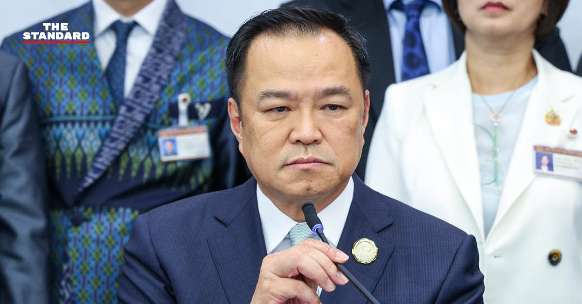 รัชดา ธนาดิเรก โฆษกรัฐบาล แถลงข่าวปราบปรามนอมินี