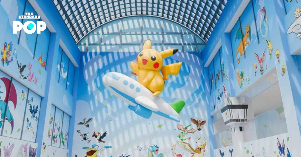 ภาพสนามบิน Noto Satoyama Pokémon With You Airport ที่ตกแต่งด้วยบอลลูน Pikachu และโปเกมอนบินได้